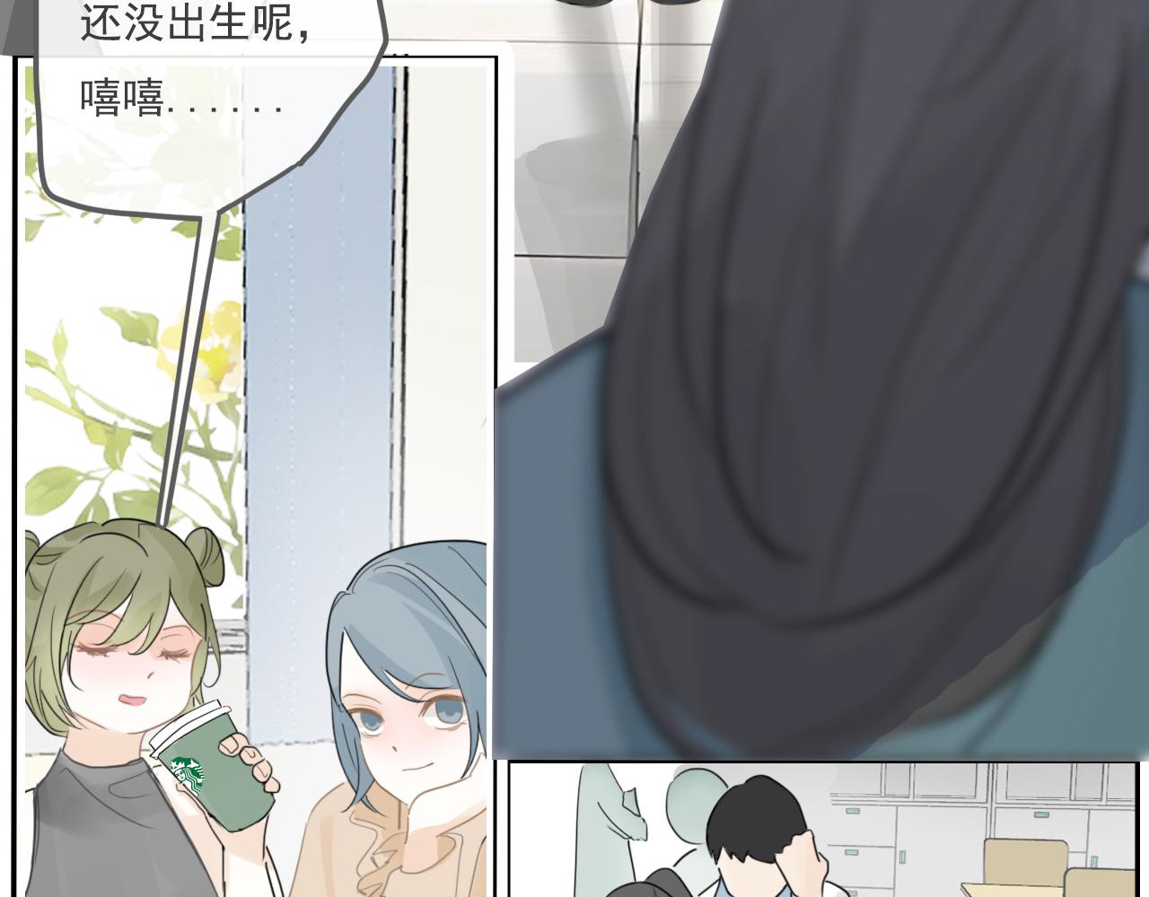 24    孤独(1/2)-第27话