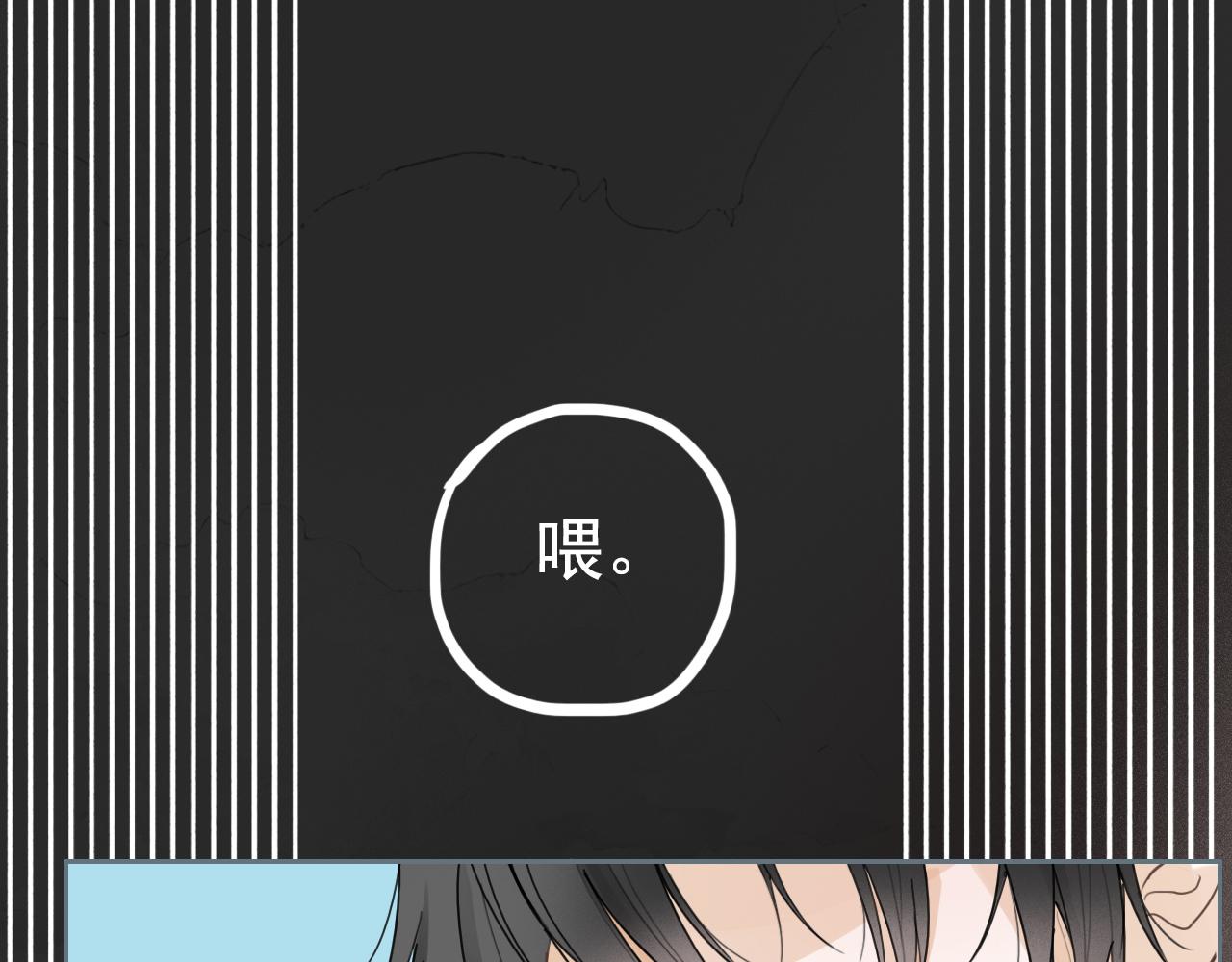 26  回忆  （下)(1/2)-第29话