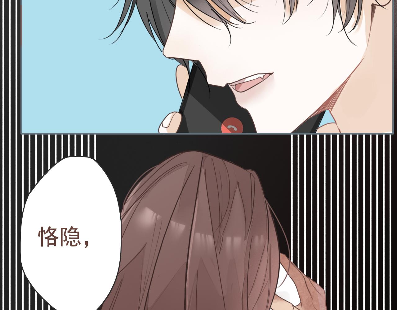 26  回忆  （下)(1/2)-第29话