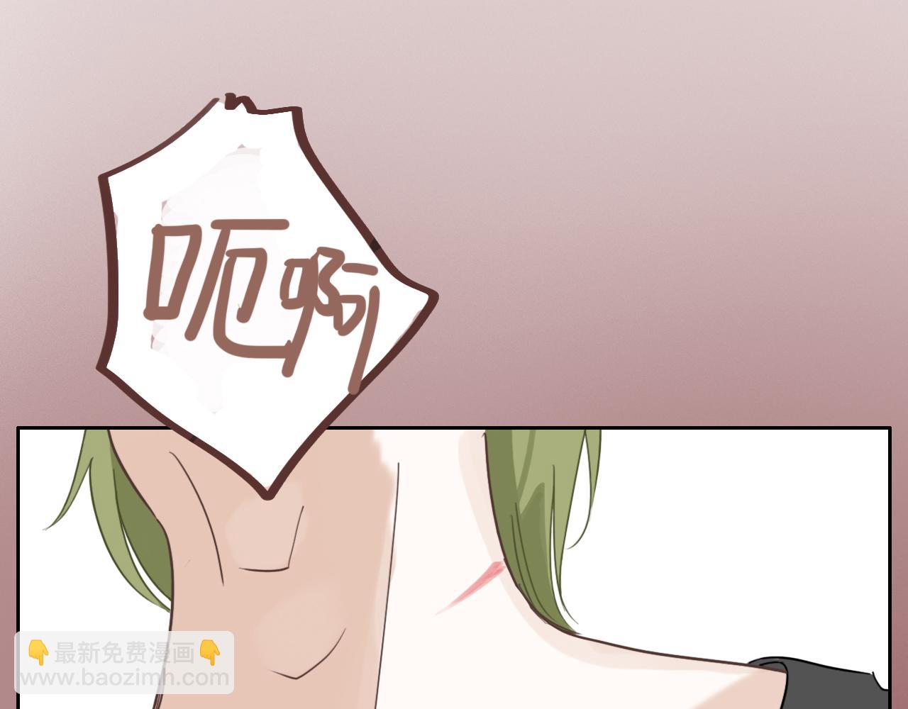 26  回忆  （下)(1/2)-第29话