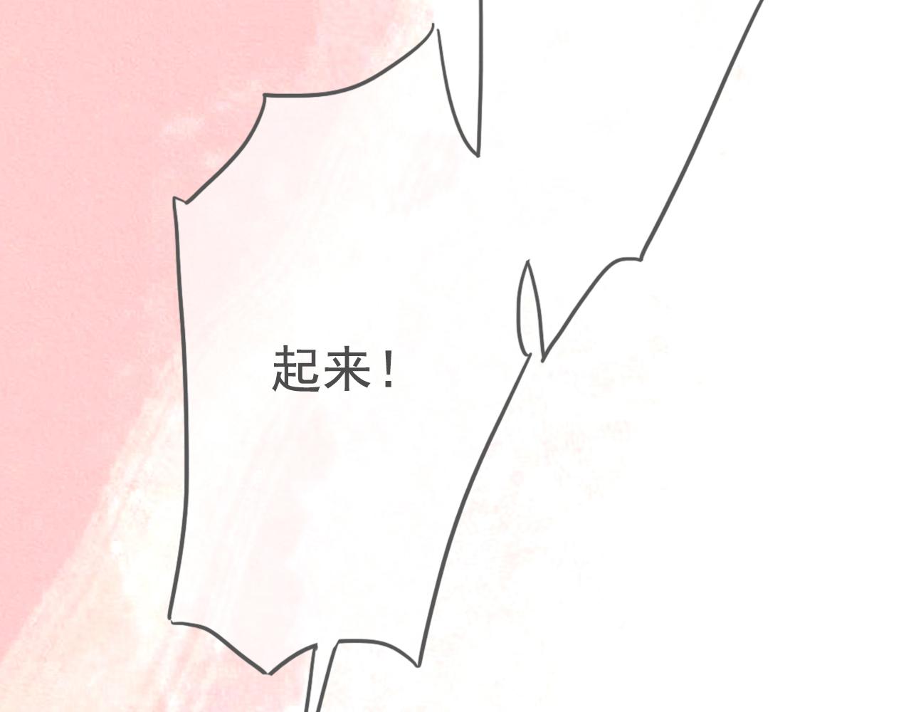 26  回忆  （下)(1/2)-第29话