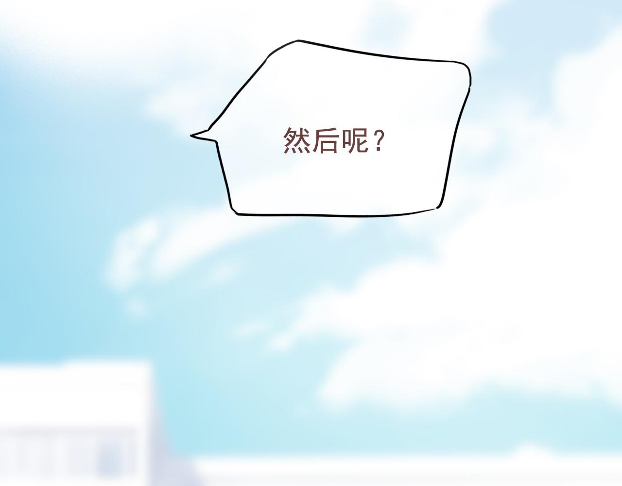 26  回忆  （下)(1/2)-第29话