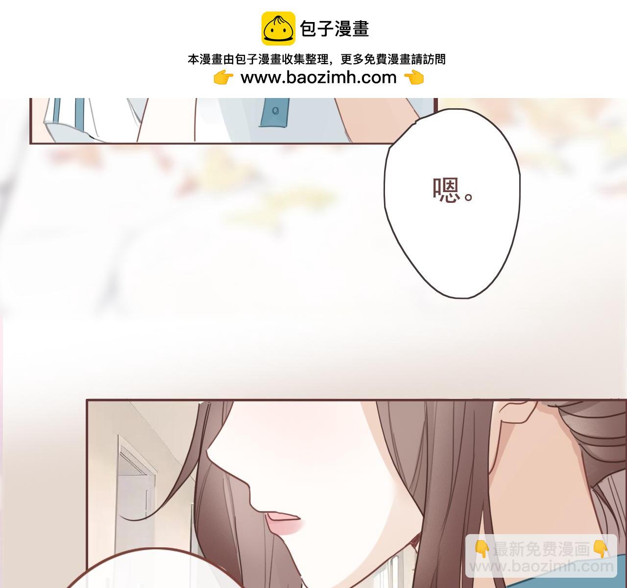 26  回忆  （下)(1/2)-第29话