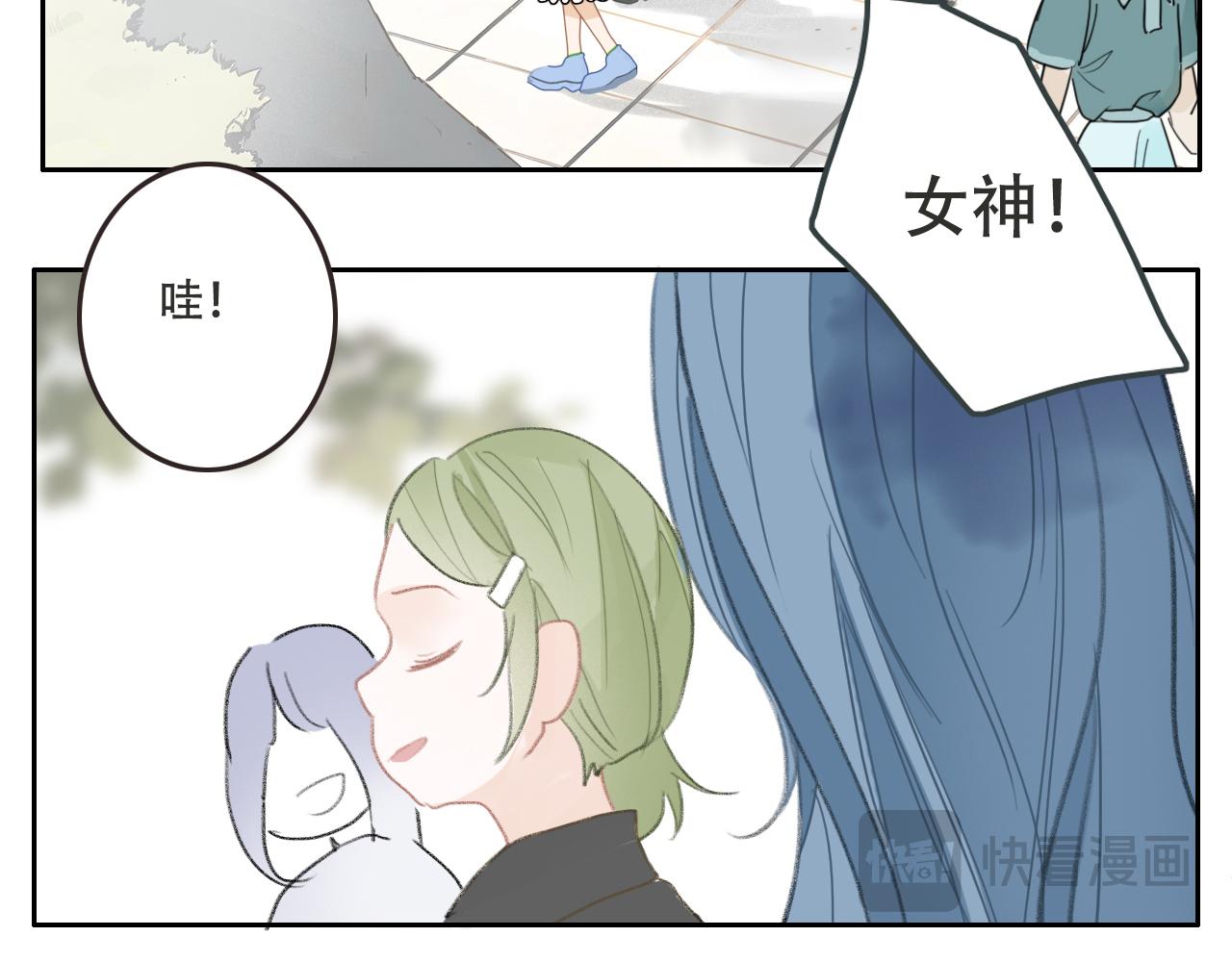 28   小英雄(1/2)-第31话