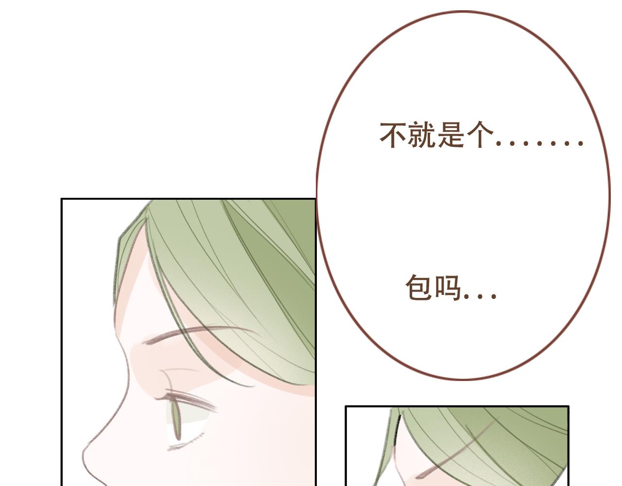 28   小英雄(1/2)-第31话
