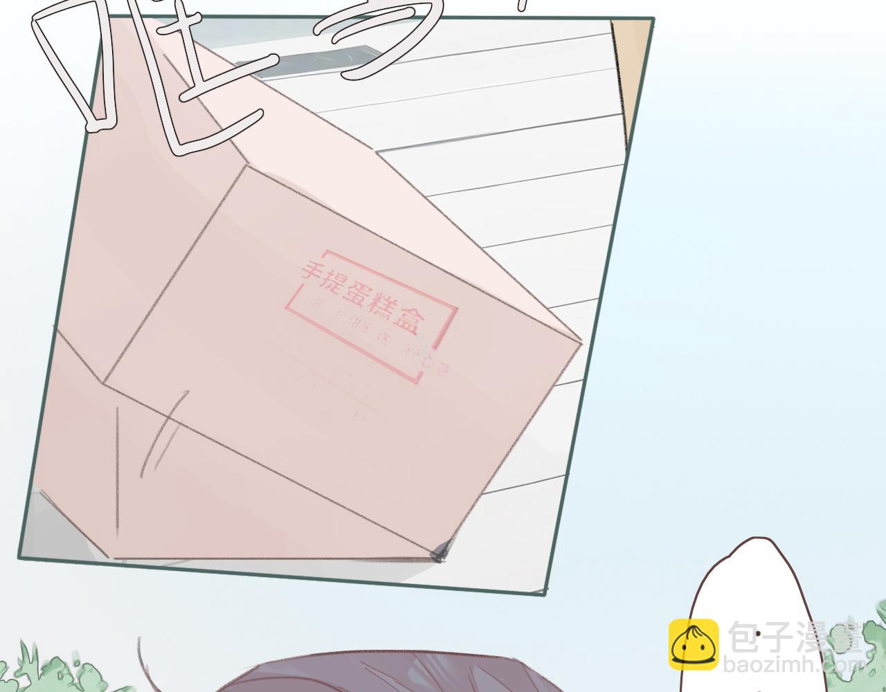 28   小英雄(1/2)-第31话