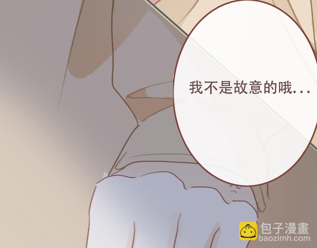 28   小英雄(1/2)-第31话