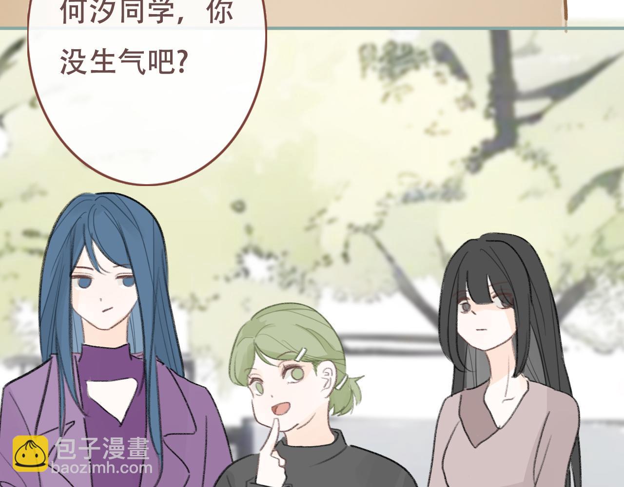 28   小英雄(1/2)-第31话