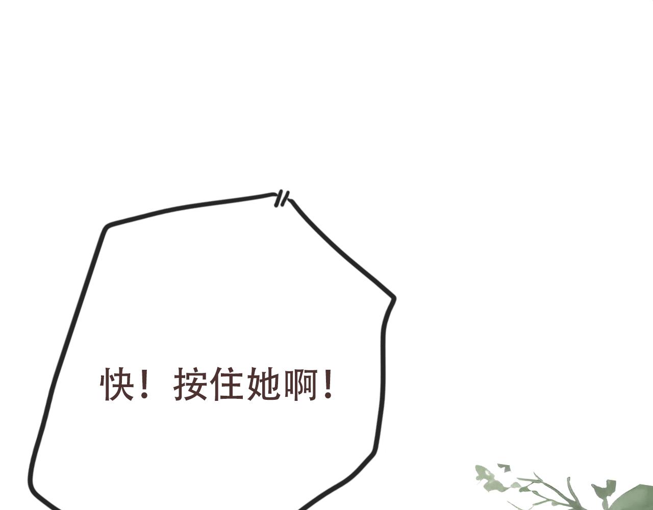 28   小英雄(1/2)-第31话