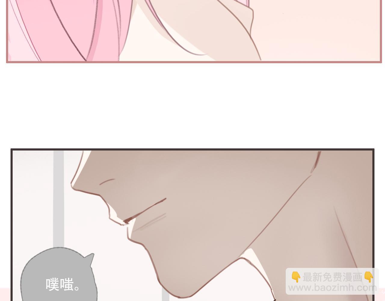 30  吃醋(1/2)-第33话