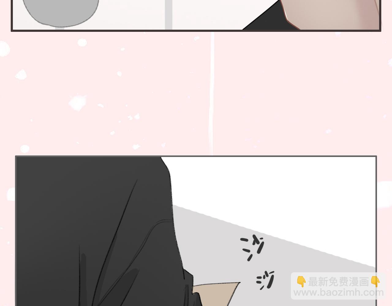 30  吃醋(1/2)-第33话
