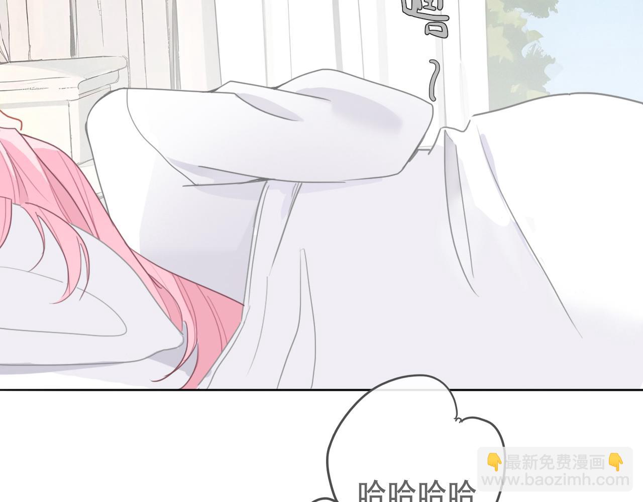 30  吃醋(1/2)-第33话