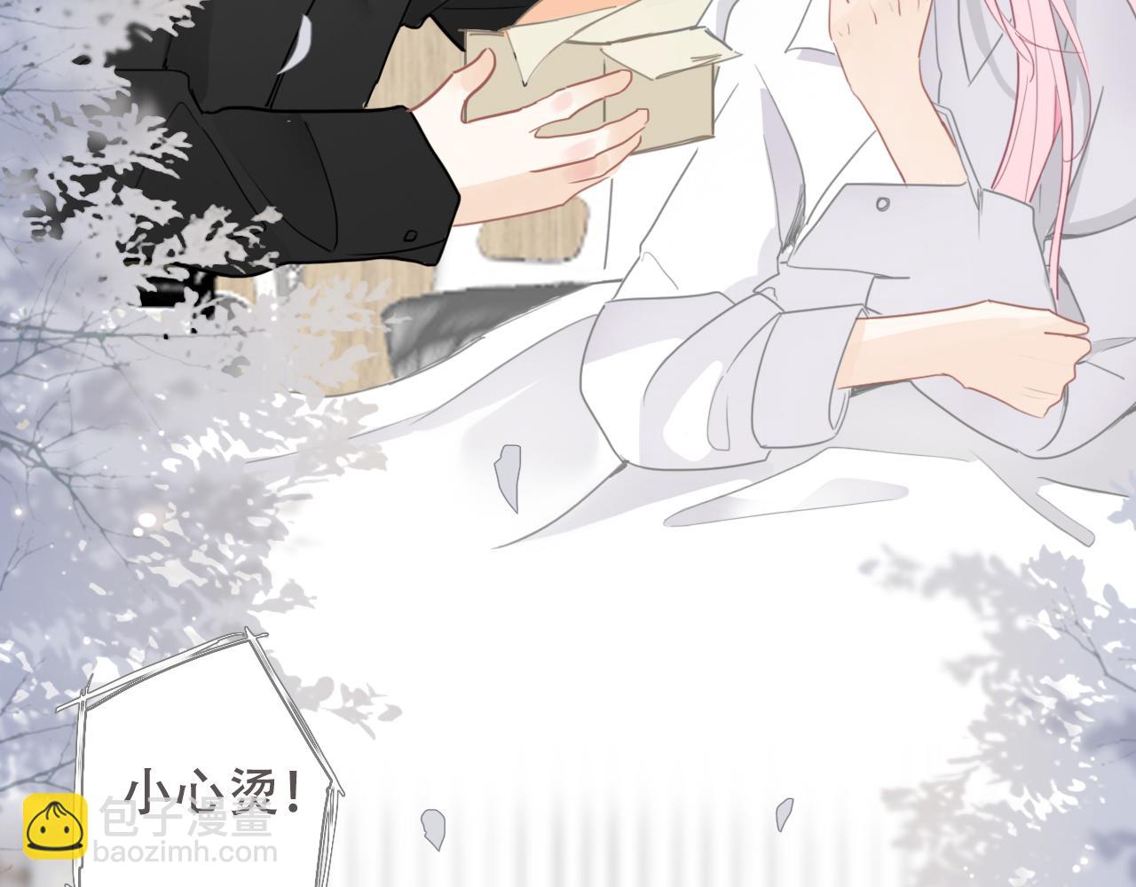 30  吃醋(1/2)-第33话