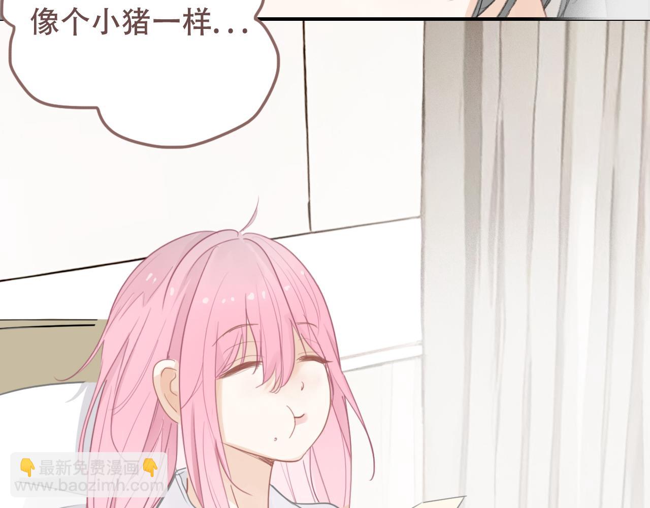 30  吃醋(1/2)-第33话