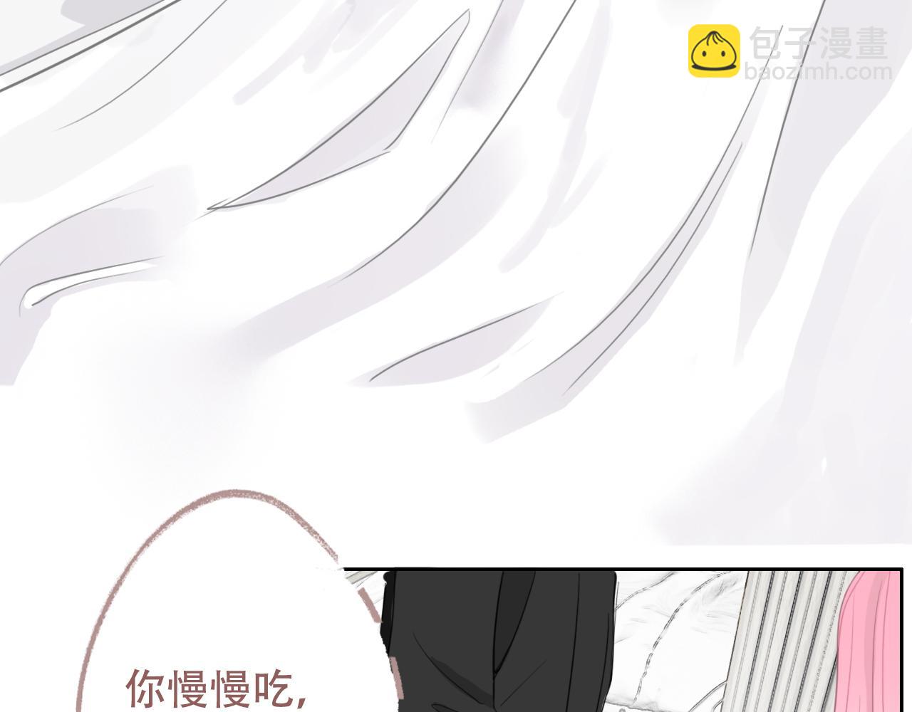 30  吃醋(1/2)-第33话