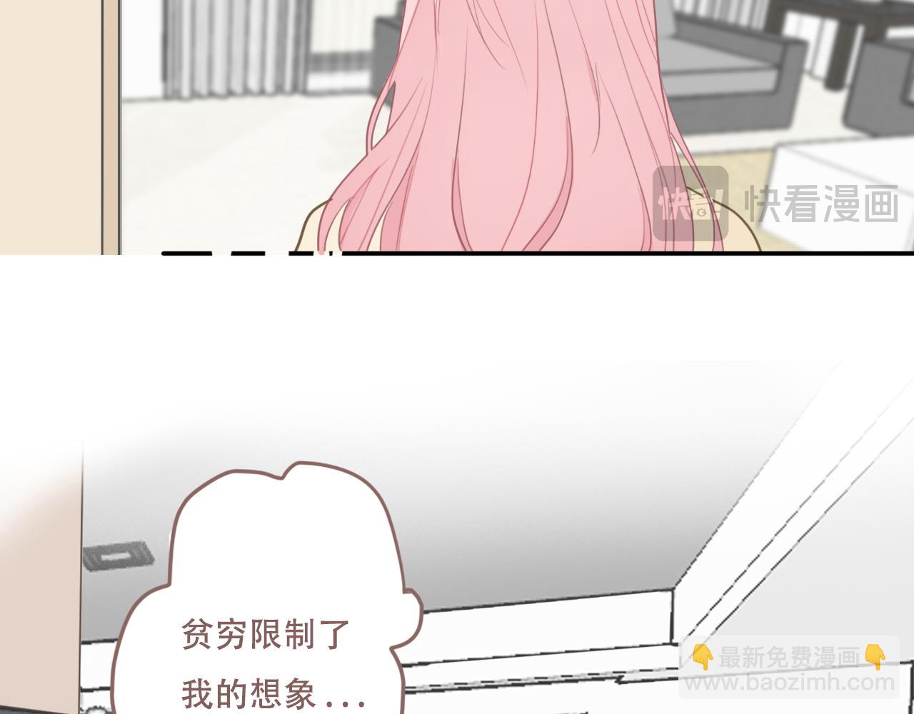 32  汐危，速归(1/2)-第35话