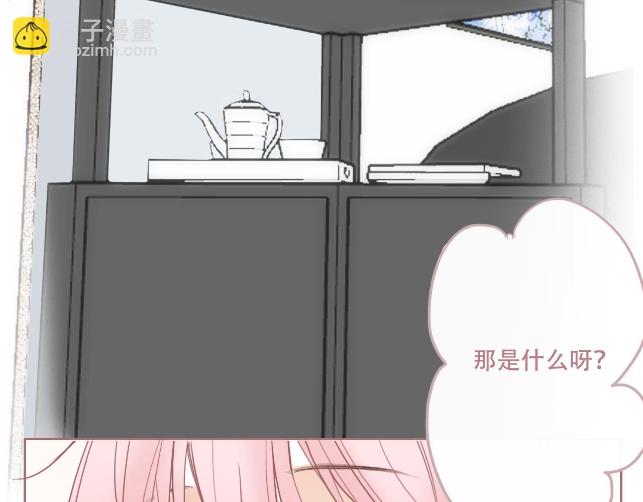 32  汐危，速归(1/2)-第35话