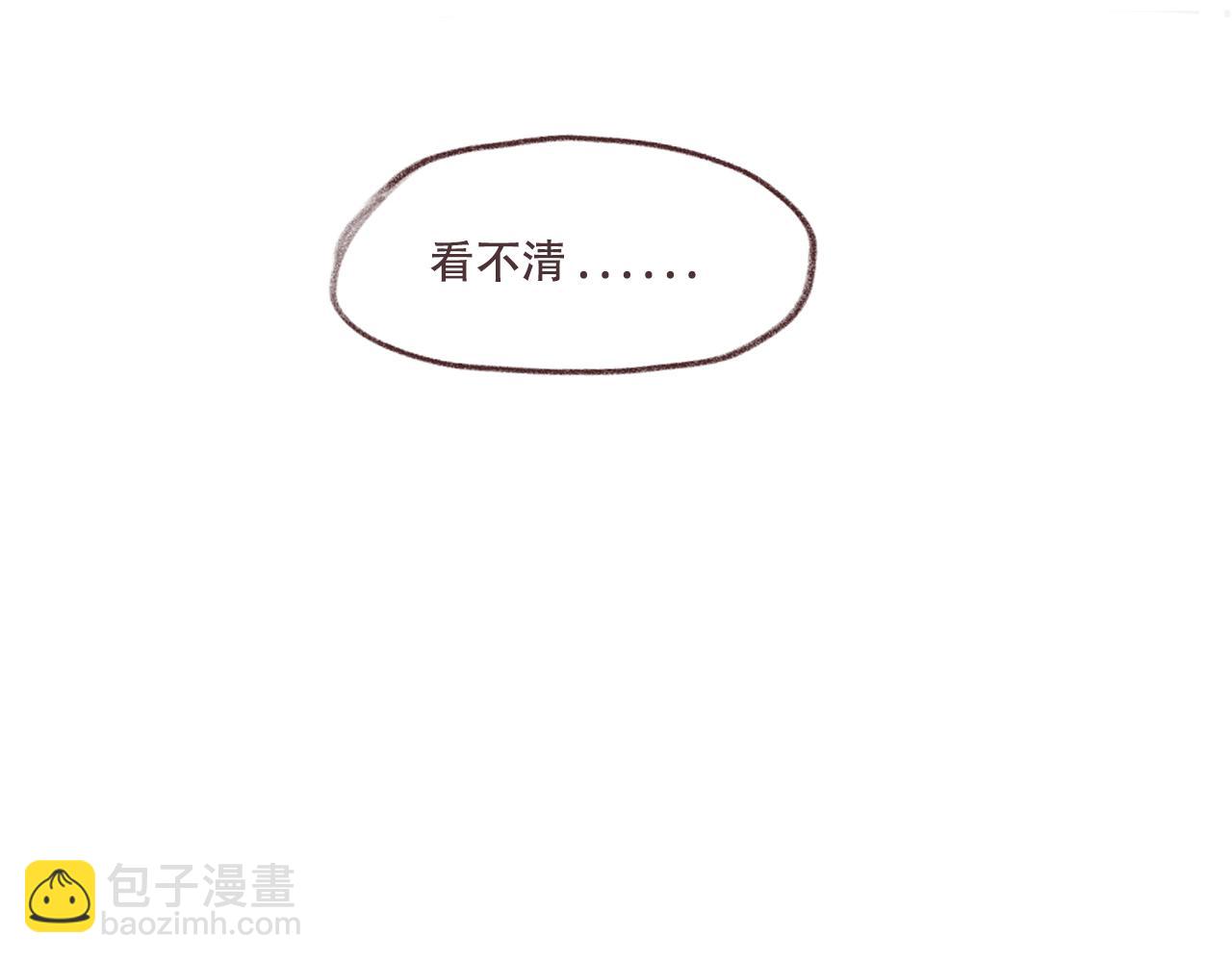 32  汐危，速归(1/2)-第35话