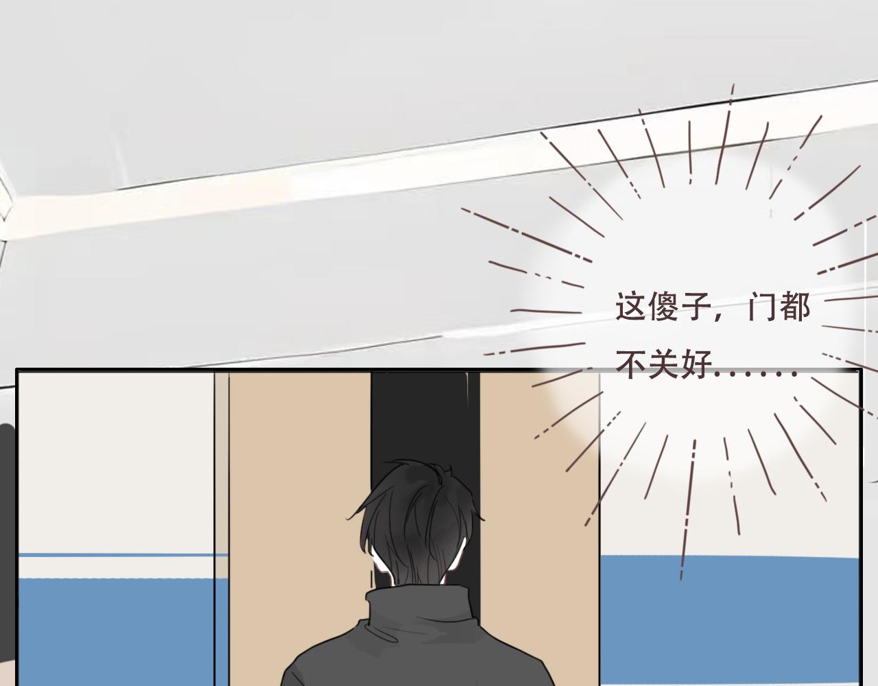 32  汐危，速归(1/2)-第35话