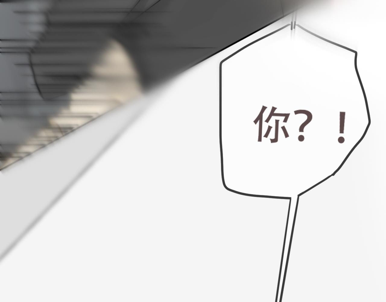 32  汐危，速归(1/2)-第35话