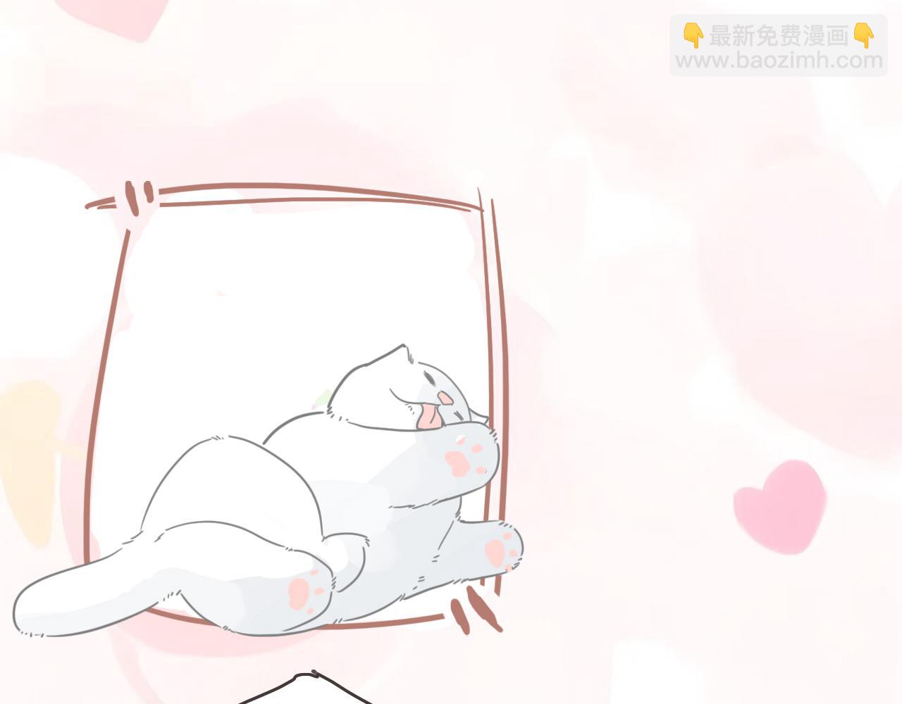 34话 缓缓(1/2)-第37话