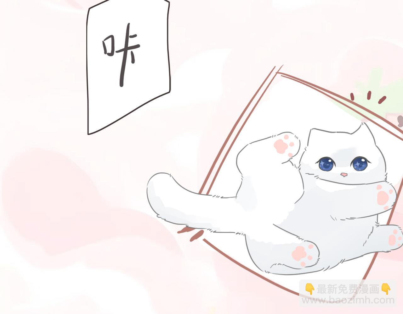 34话 缓缓(1/2)-第37话
