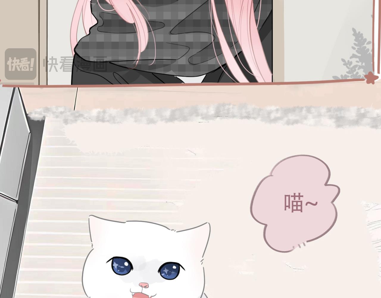 34话 缓缓(1/2)-第37话