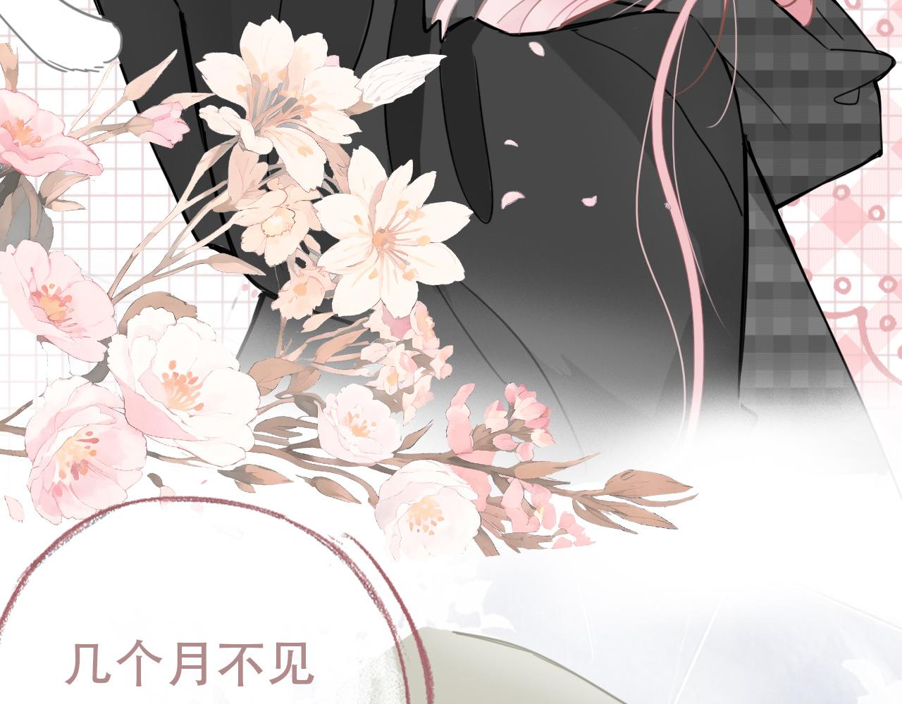 34话 缓缓(1/2)-第37话