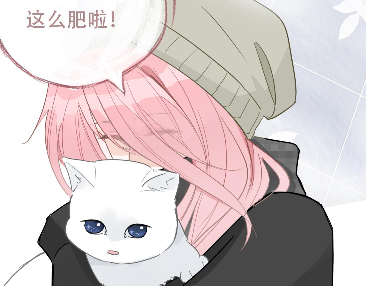 34话 缓缓(1/2)-第37话