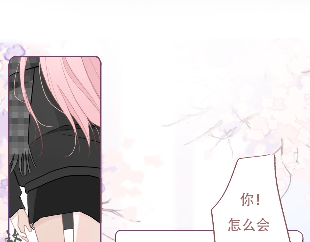 34话 缓缓(1/2)-第37话
