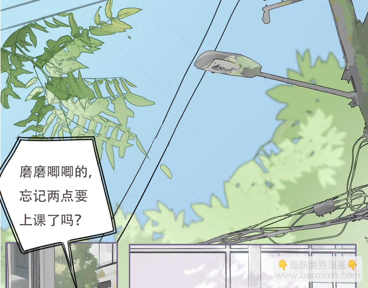 34话 缓缓(1/2)-第37话