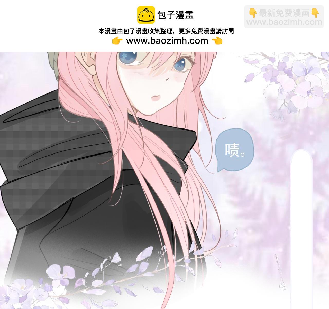 34话 缓缓(1/2)-第37话
