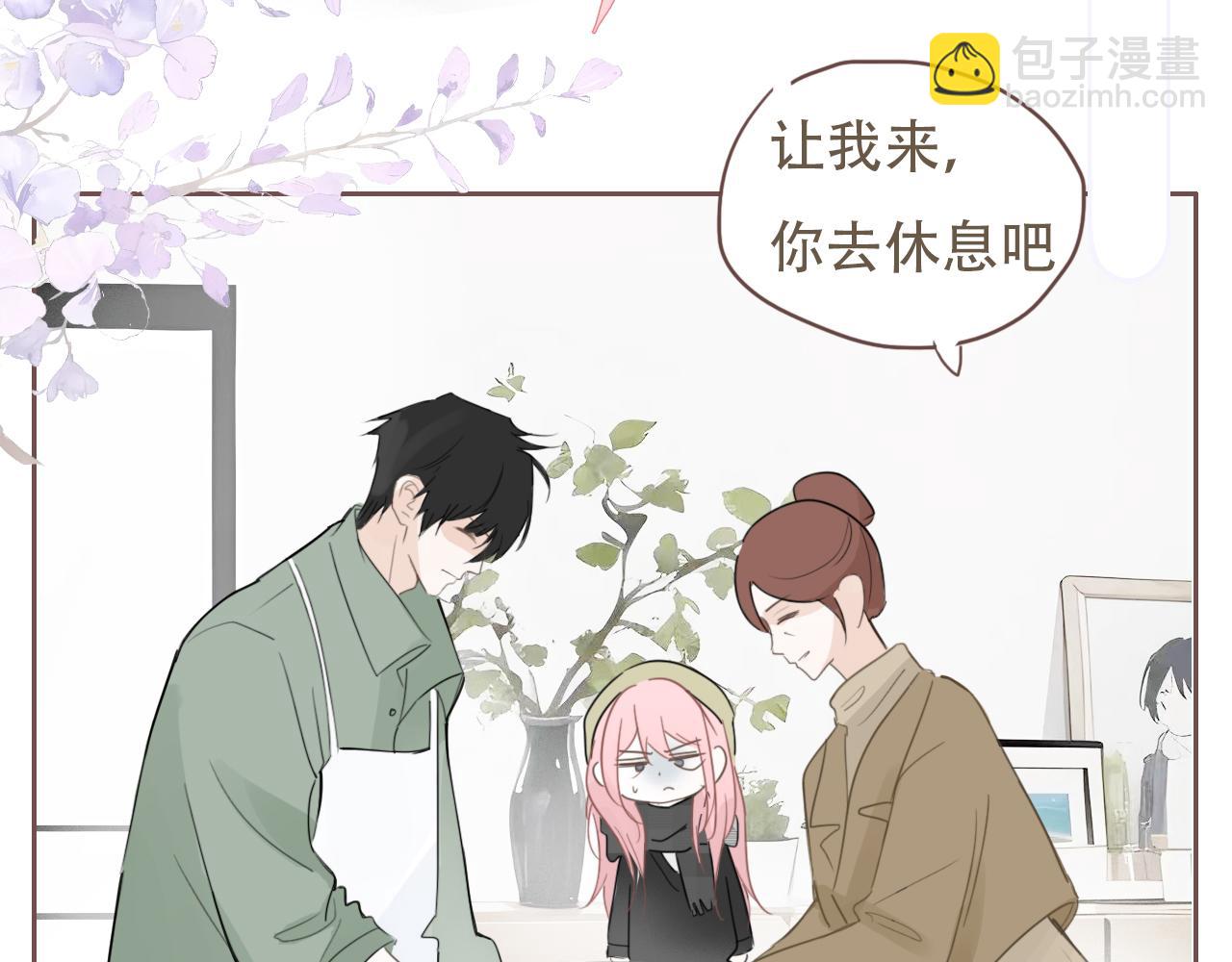 34话 缓缓(1/2)-第37话