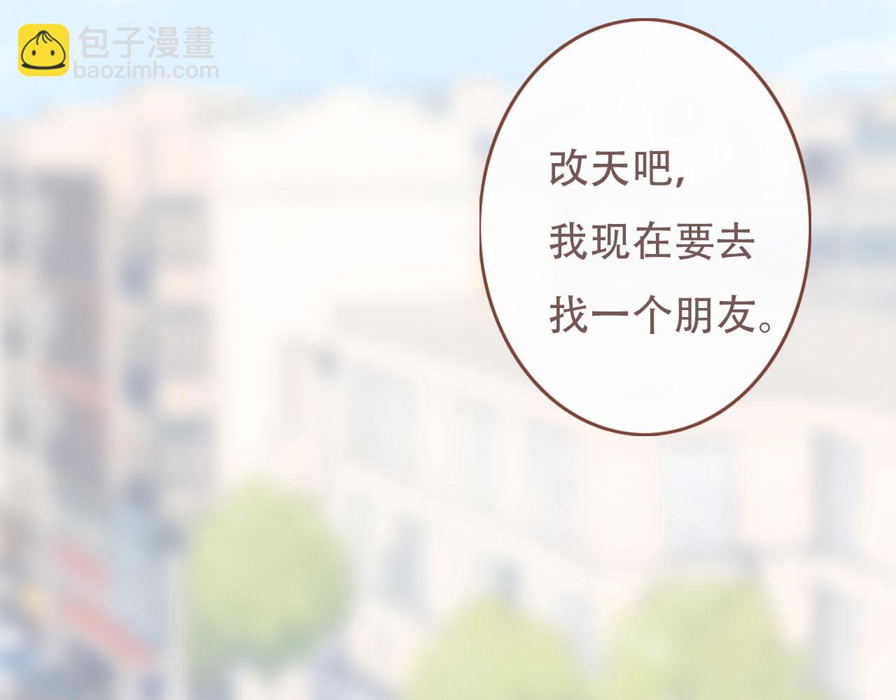 36  海边的风(1/2)-第39话