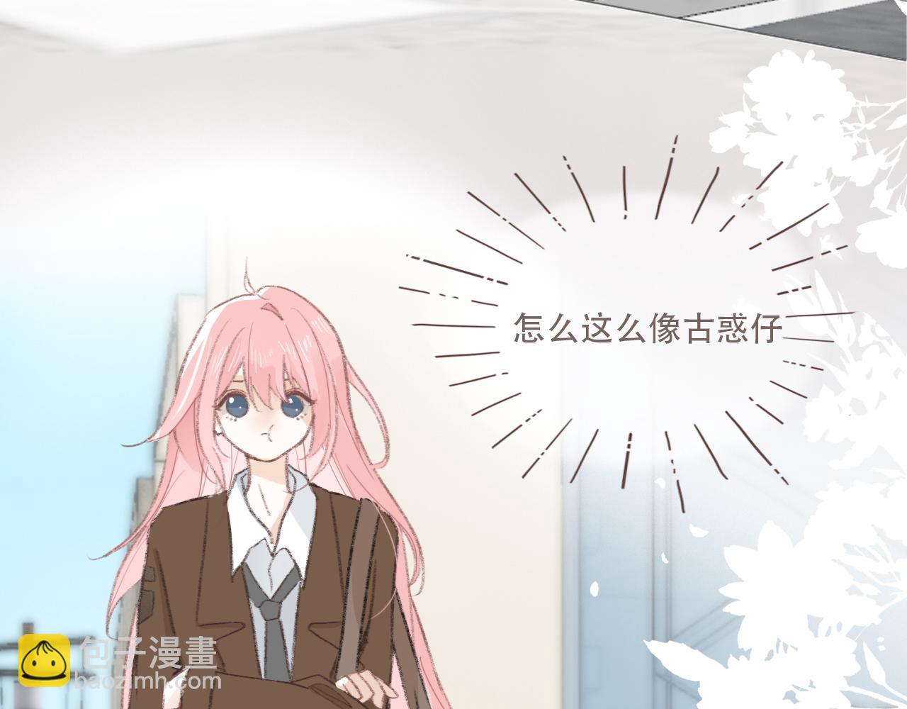 36  海边的风(1/2)-第39话