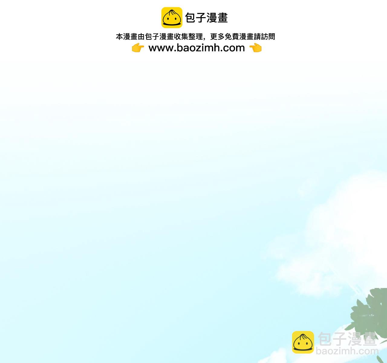 36  海边的风(1/2)-第39话
