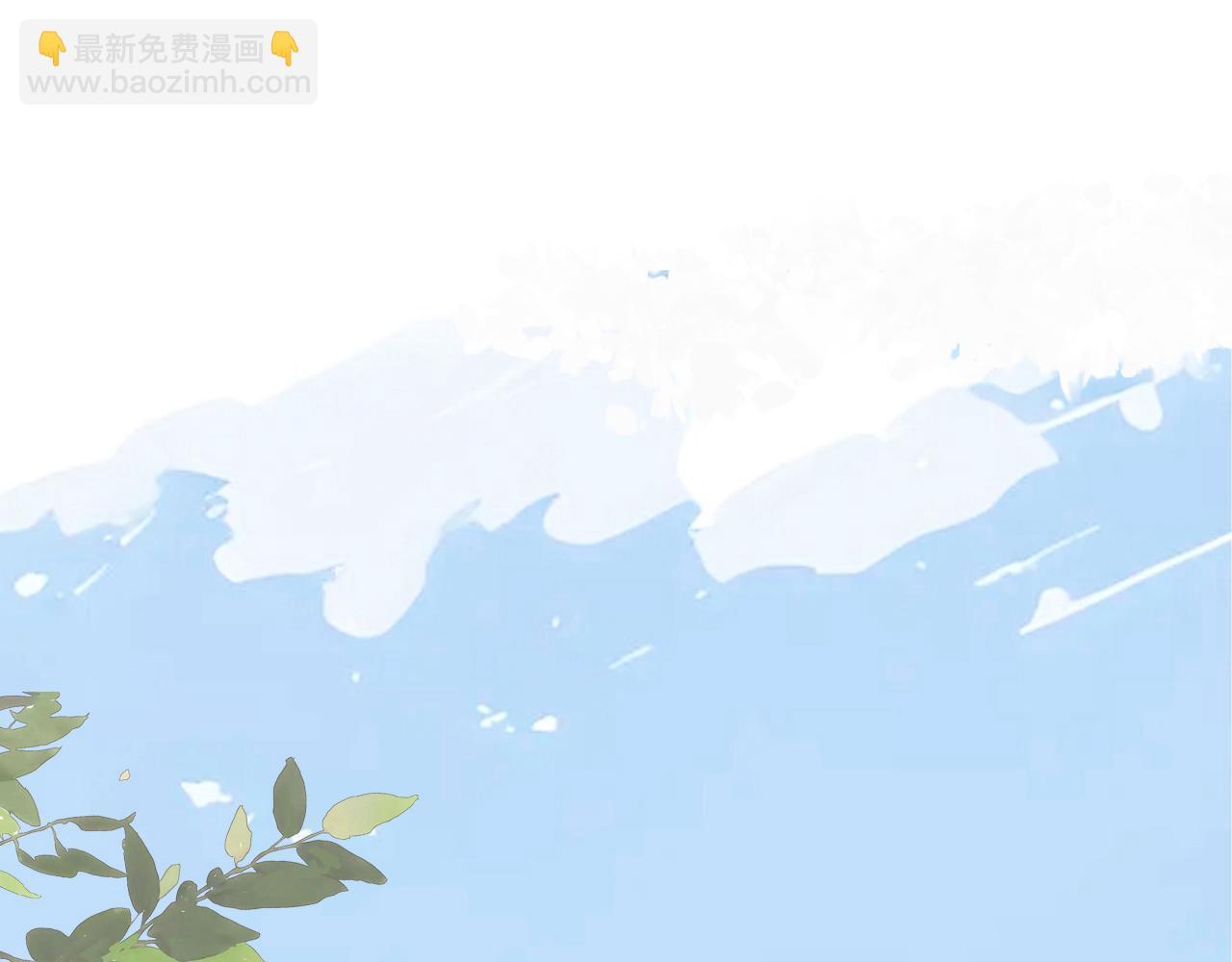 36  海边的风(1/2)-第39话