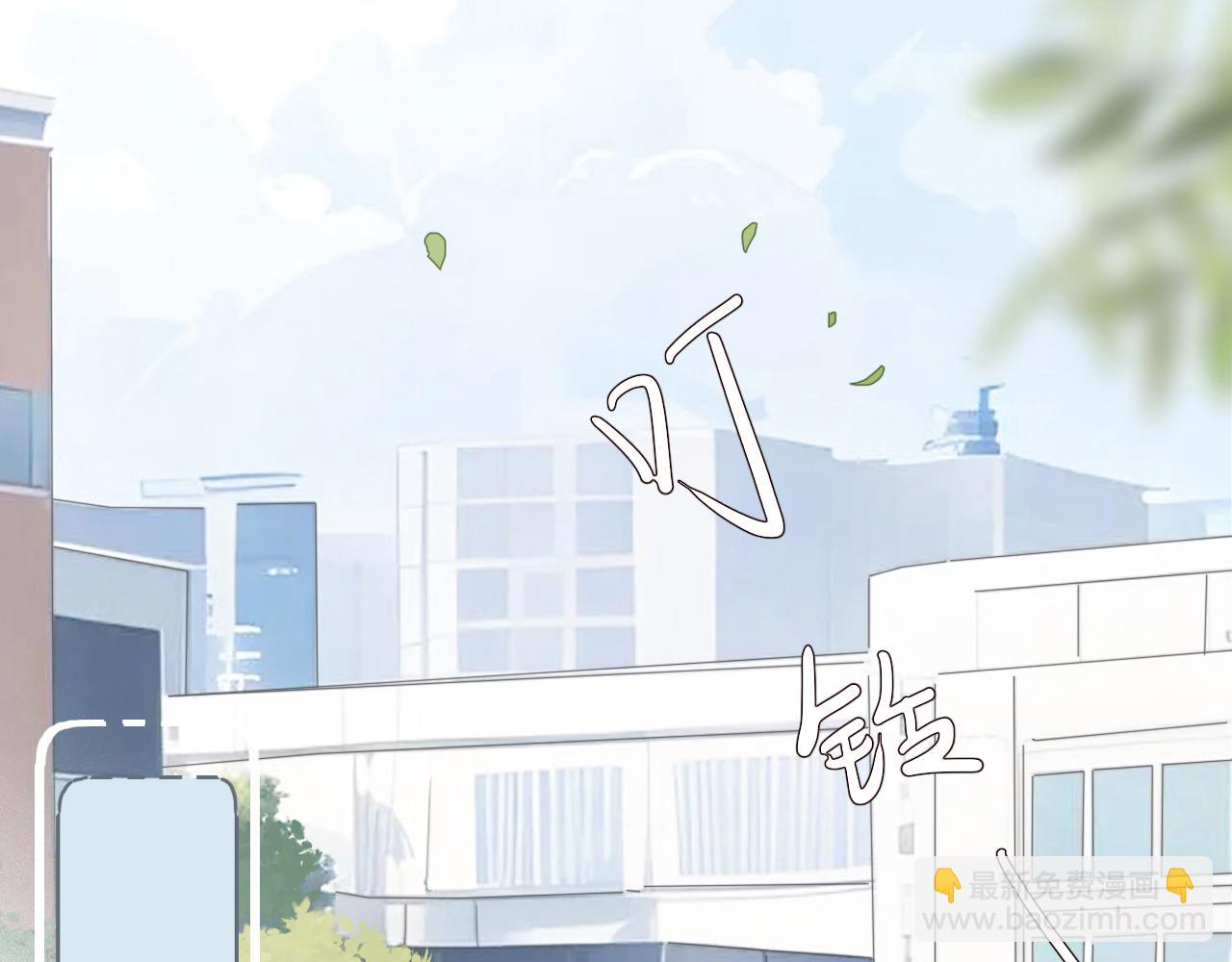 36  海边的风(1/2)-第39话