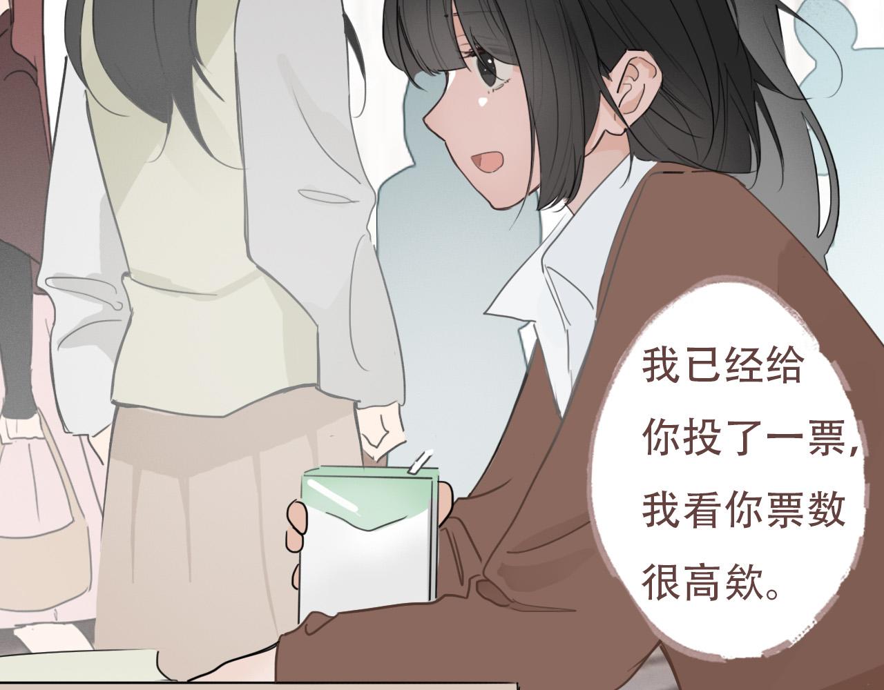 38  最棒的小孩(1/2)-第41话