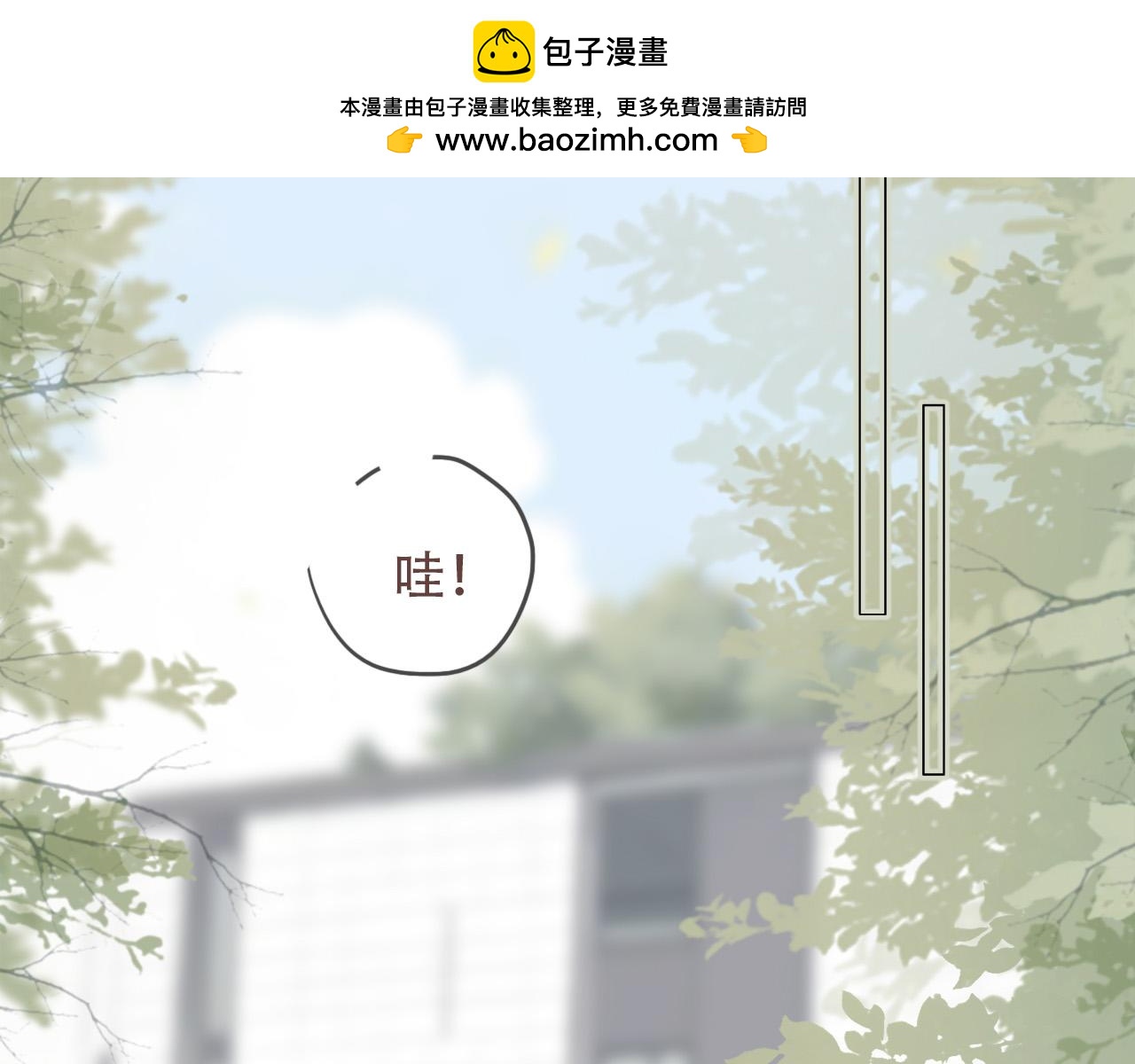 38  最棒的小孩(1/2)-第41话