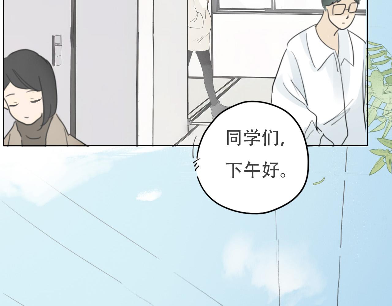 38  最棒的小孩(1/2)-第41话