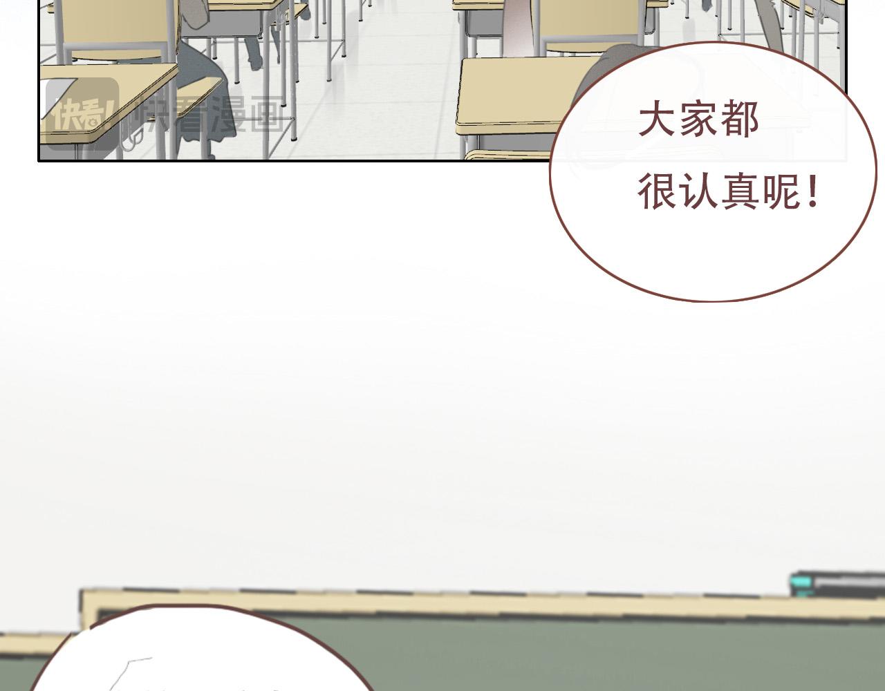 38  最棒的小孩(1/2)-第41话