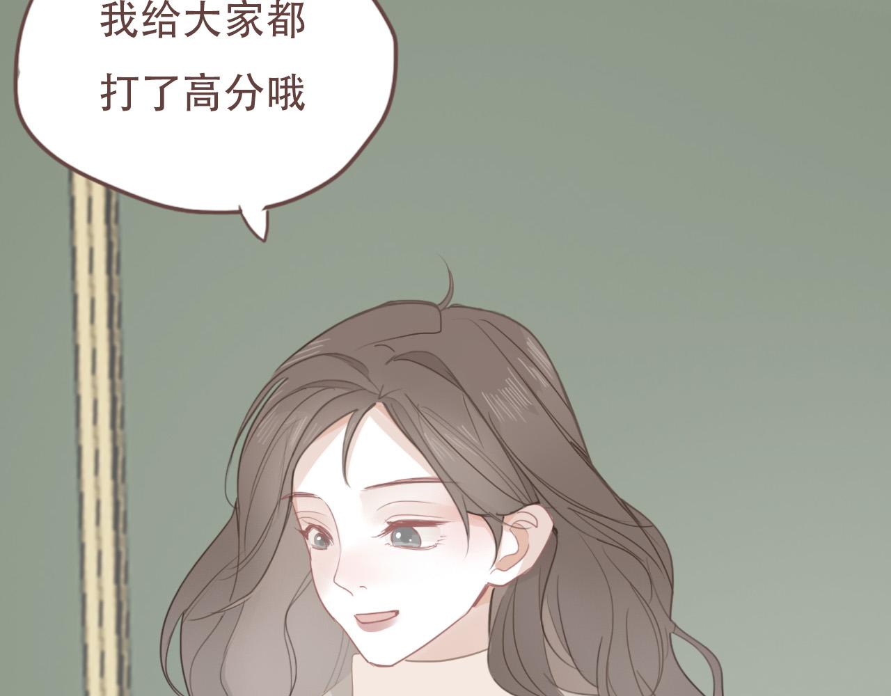 38  最棒的小孩(1/2)-第41话