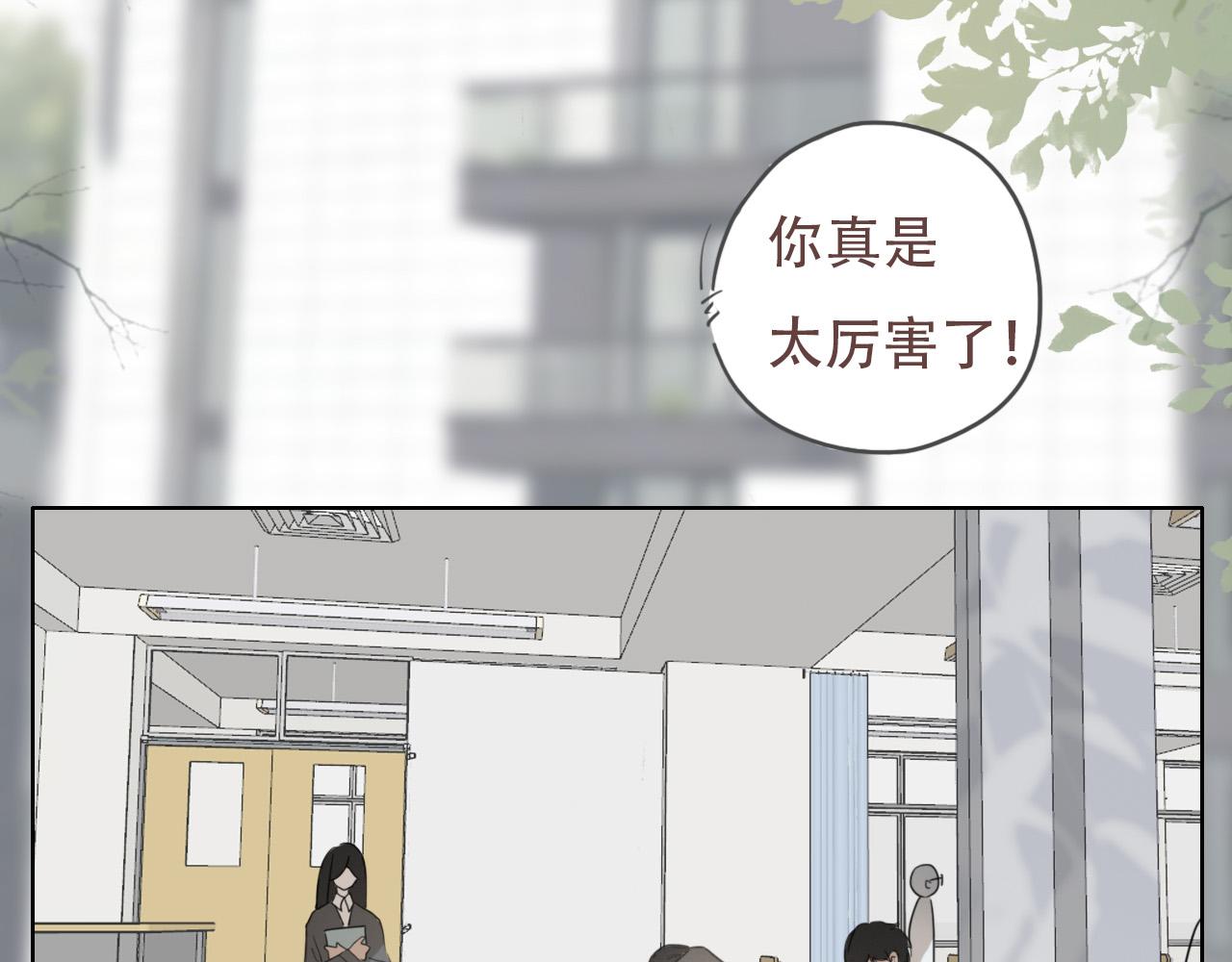 38  最棒的小孩(1/2)-第41话