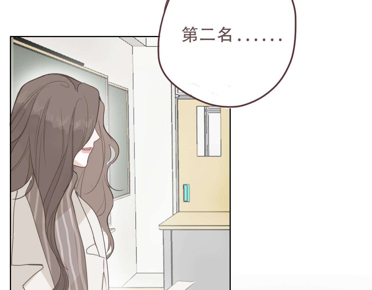 38  最棒的小孩(1/2)-第41话