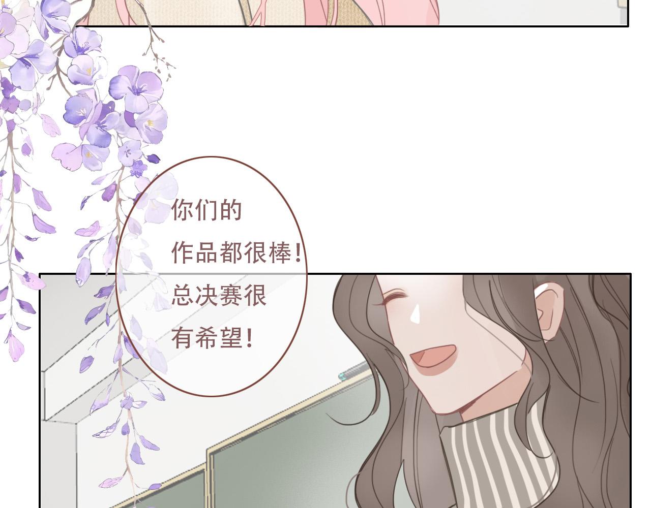 38  最棒的小孩(1/2)-第41话