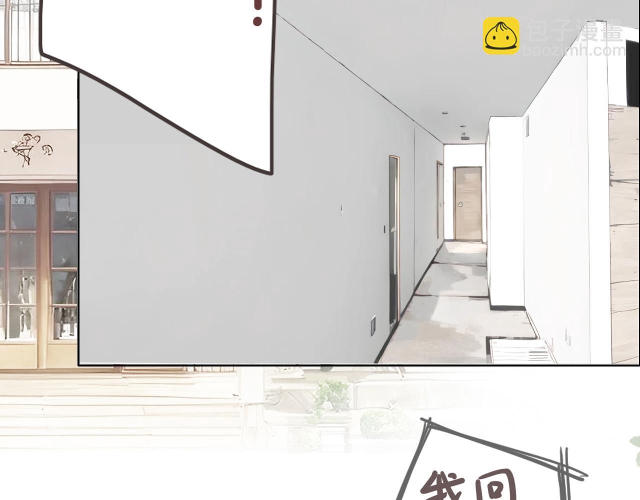 38  最棒的小孩(1/2)-第41话