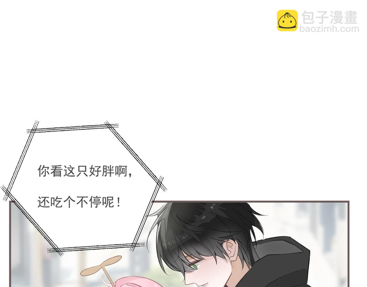 40  天使(1/2)-第43话