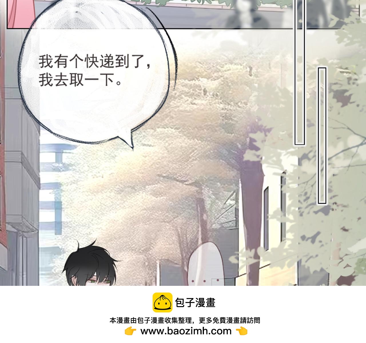 40  天使(1/2)-第43话