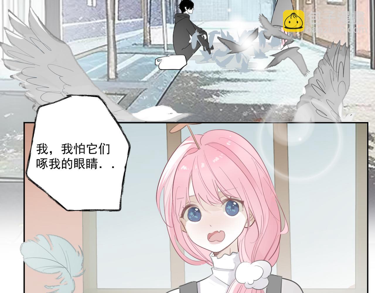 40  天使(1/2)-第43话